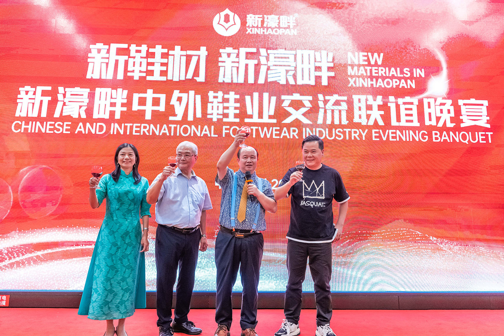 图片关键词