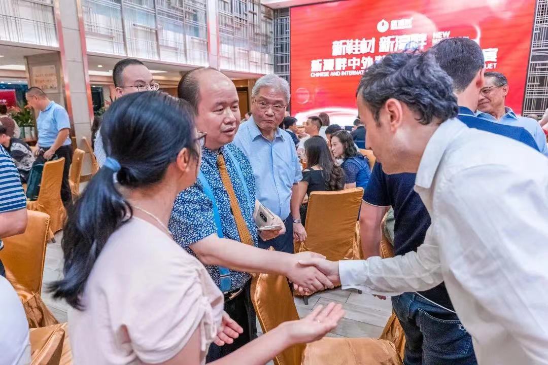 图片关键词